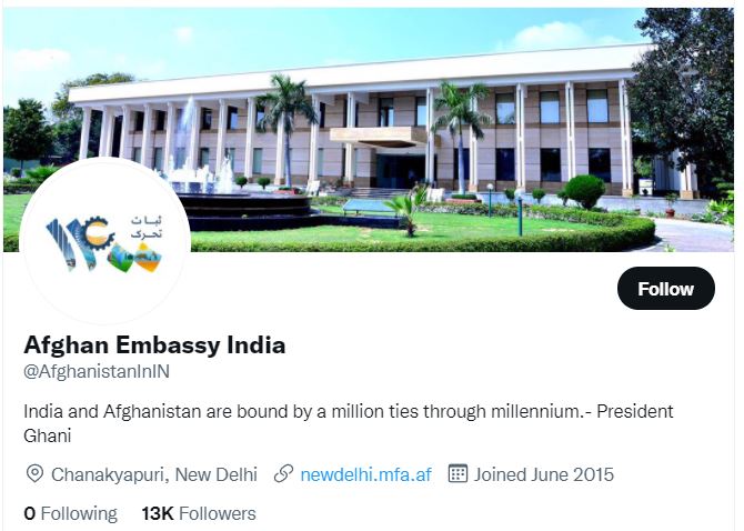 twitter removes blue tick from accounts of some ministries in afghanistan