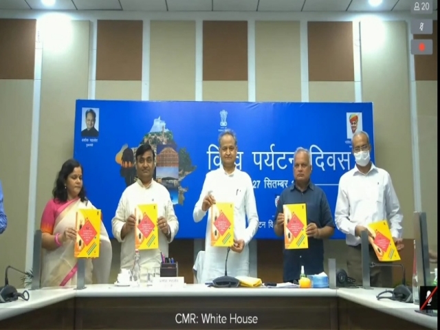 CM Gehlot launched tourism plans