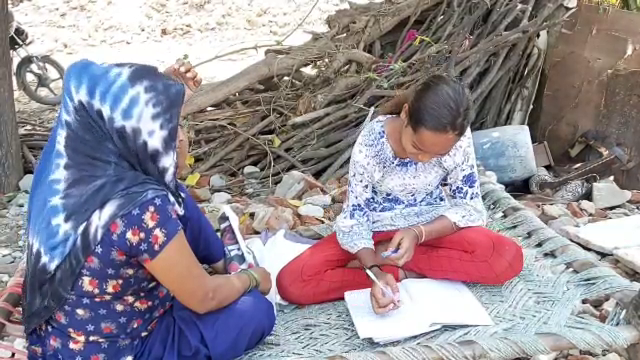 khori village encroachment