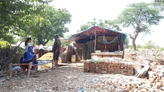 khori village encroachment