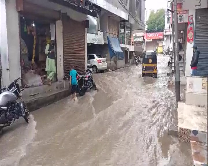 Maharashtra Rain News