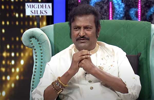 mohan babu in alitho saradaga