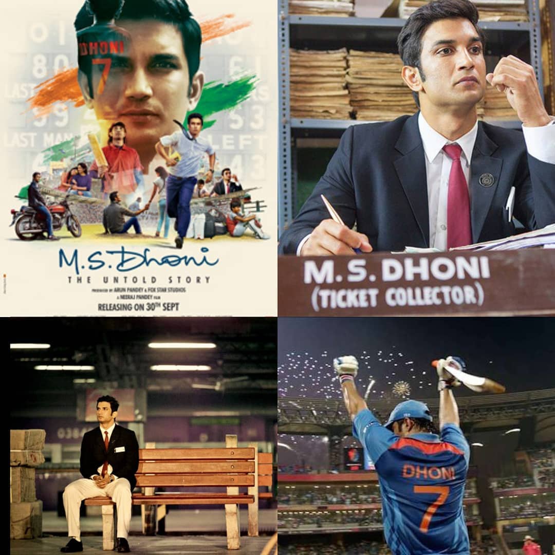 MS DHONI