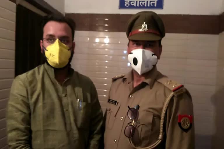 बिजनौर में गिरफ्तारी के बाद अमनमणि त्रिपाठी