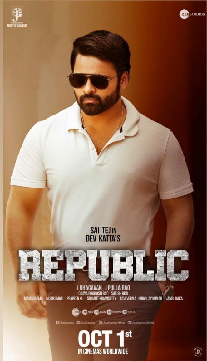 republic movie telugu review