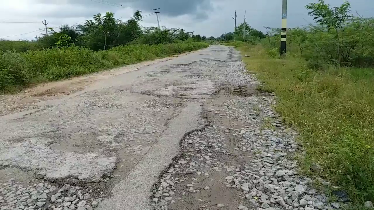 road problems in villages, yadadri bhuvanagiri district road problems