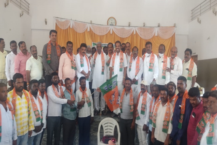 program by bjp in chamarajanagara