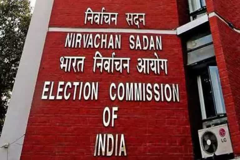 चुनाव आयोग करेगा एलजेपी के सिंबल का फैसला