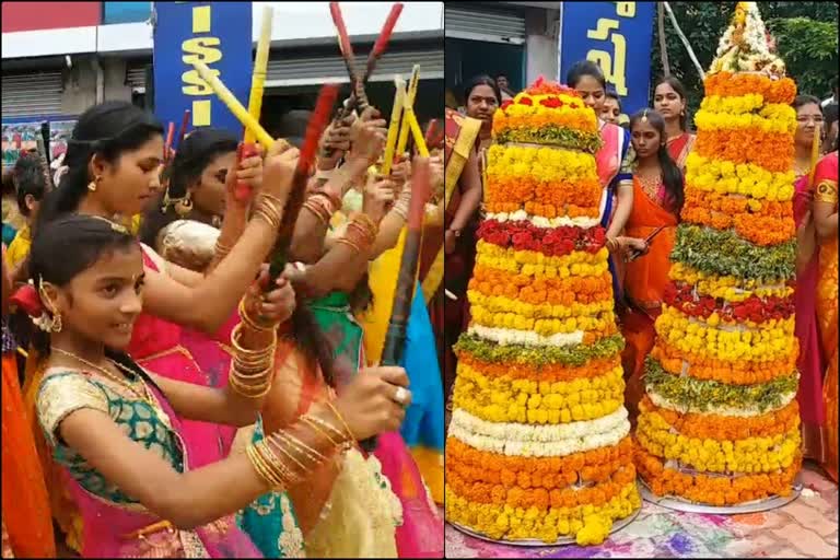 engili pula bathukamma 2021, telangana bathukamma