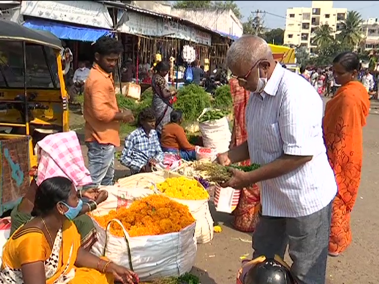 గిరాకీ లేక డీలా పడిన రైతులు