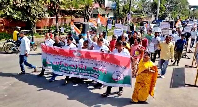 congress protest at dibrugarh