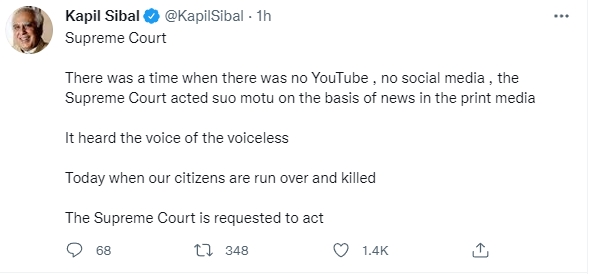 Kapil Sibal twitter