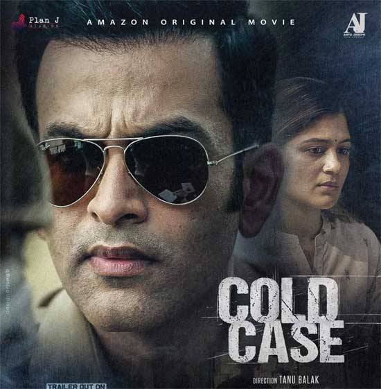 cold case