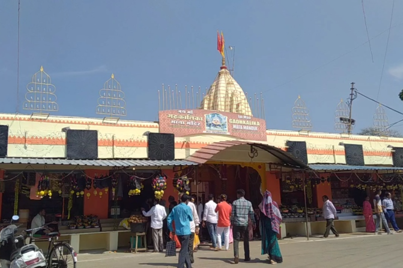 Garh Kalika Mata Temple