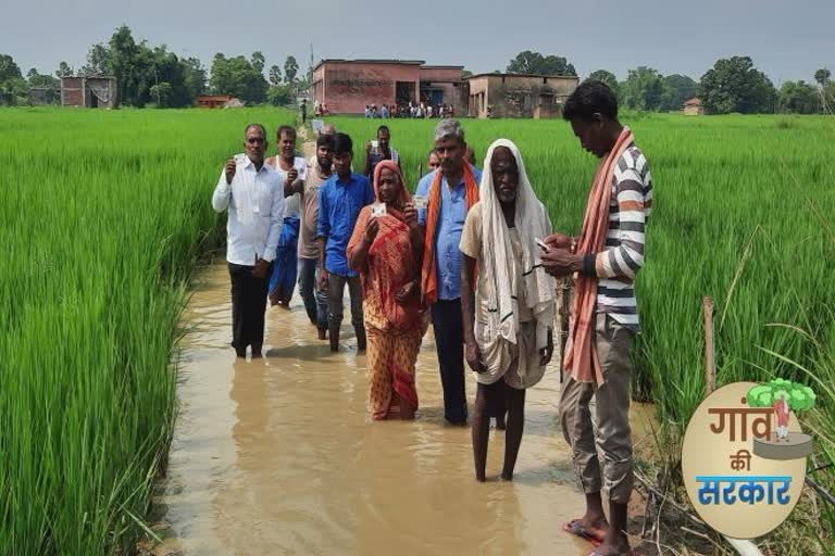 जमुई में सदर प्रखंड के कुंदरी सनकुरहा पंचायत की तस्वीर.