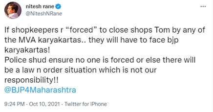 Nitesh Rane's tweet