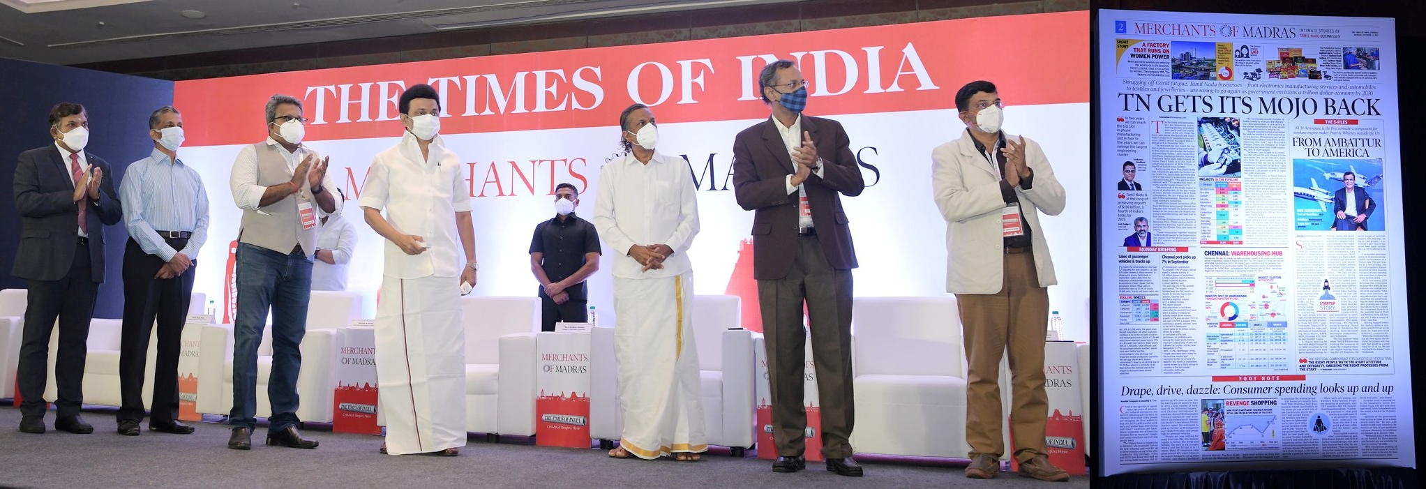 Merchants of Madras, cm stali, stalin, ஸ்டாலின், முக ஸ்டாலின்