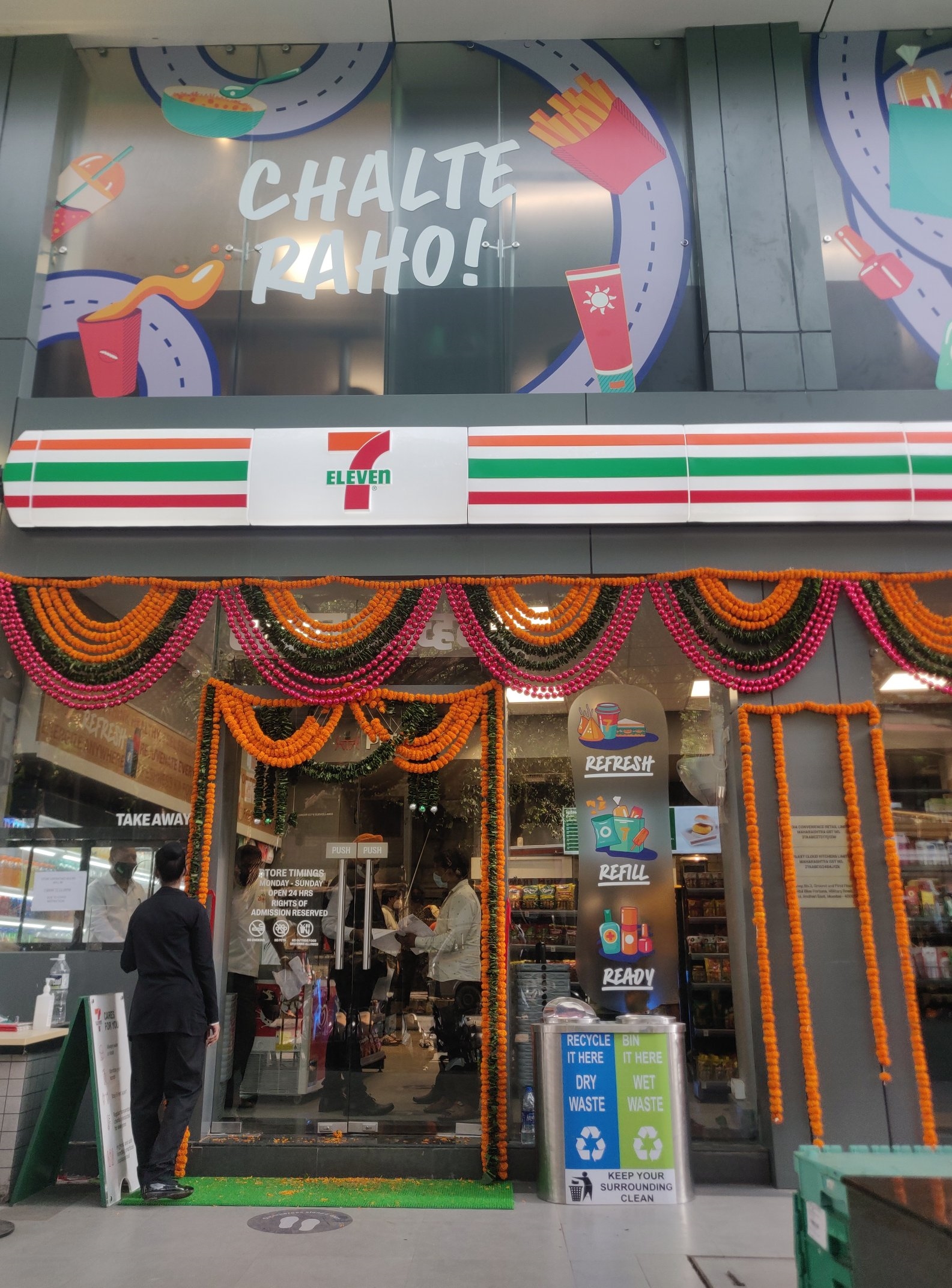 मुंबई में खुला 7-Eleven का पहला स्टोर