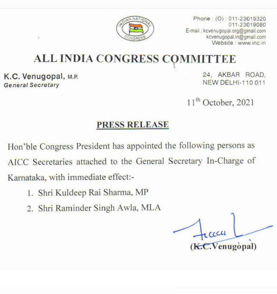 Congress High command appointed AICC Secretaries for Karnataka