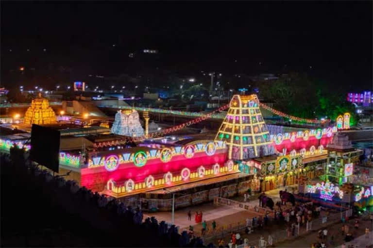 Tirumala Brahmotsavam 2021, ttd news