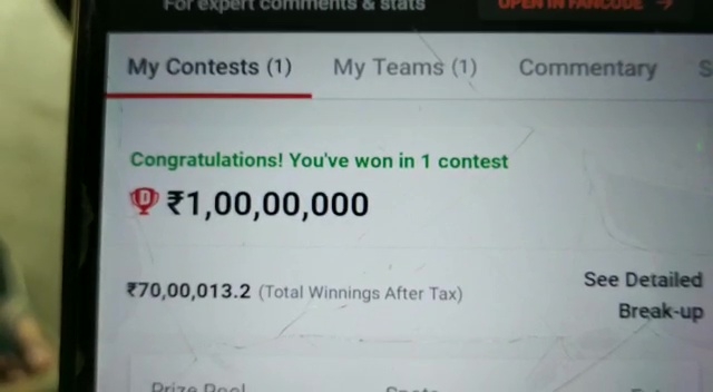 DREAM 11 APP: katihar-plumber-became-millionaire-by-playing-dream-eleven