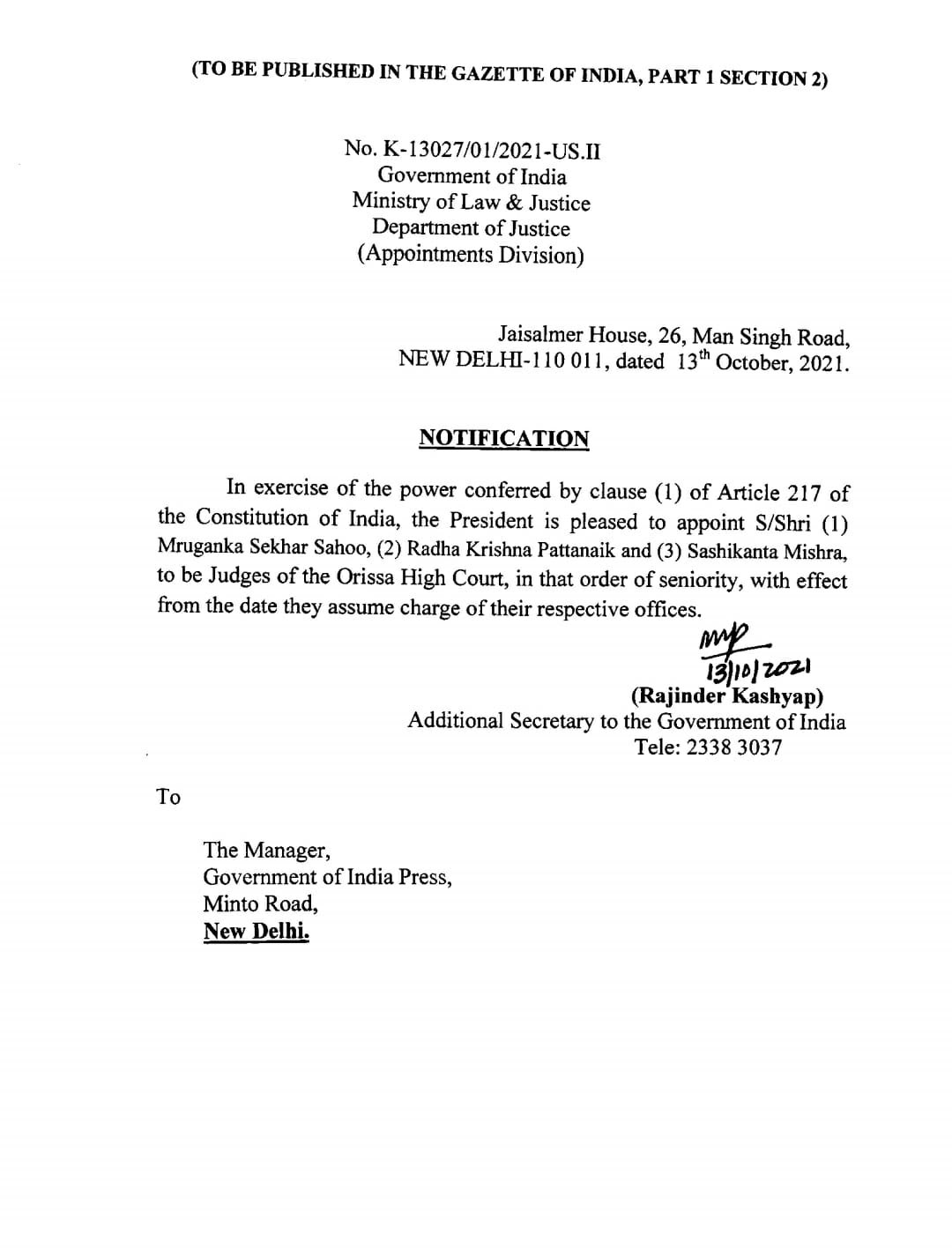 Three new justice appointed in odisha highcourt by president ramanth kovind