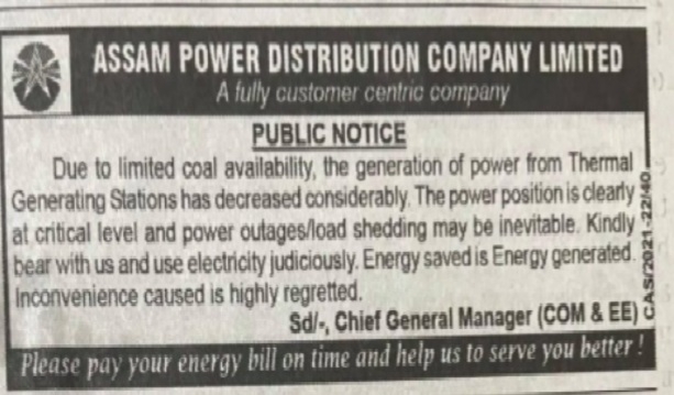 power shortage : two different views of minister and apdcl