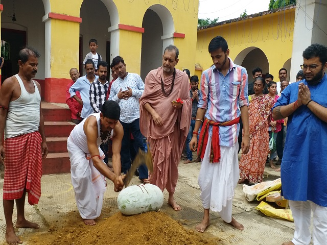 maa Singhwahini