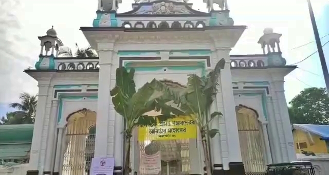 sankardev-janmotsav-observed-at-barpeta-satra