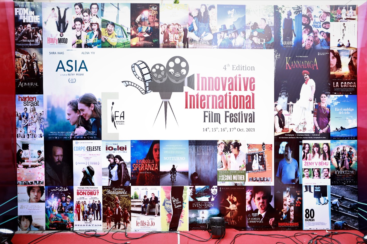 innovative-international-film-festival-in-bengaluru