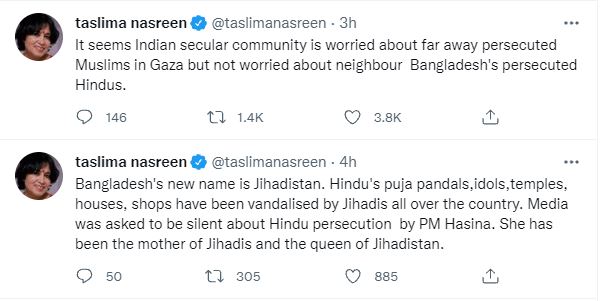 writer taslima nasreen slams bangladesh pm shiekh hasina on violence issue