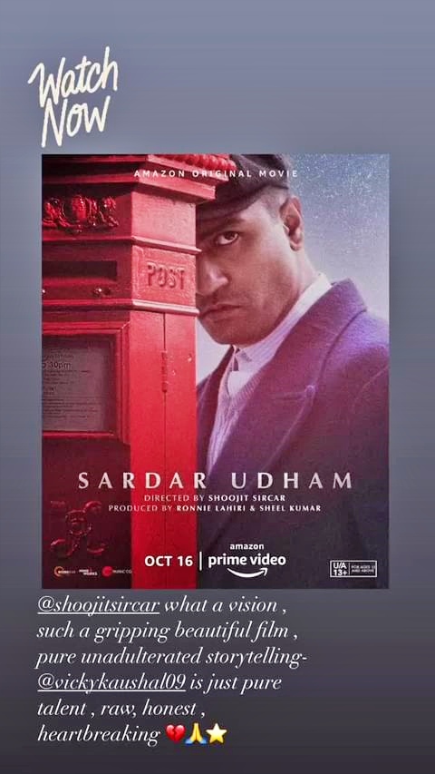 Sardar Udham singh cinema