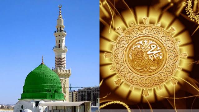 بنگلور: جشنِ میلادُالنبیﷺ کے موقع پر خون کا عطیہ کیمپ کا انعقاد