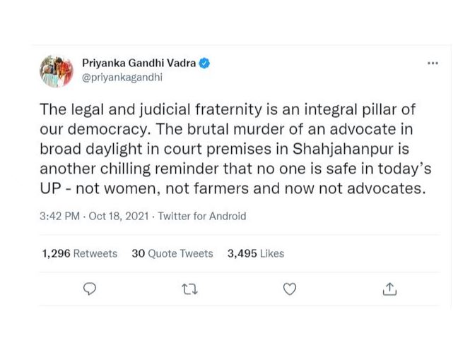 प्रियंका गांधी की ट्वीट