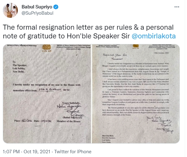 Babul Supriyo's tweet