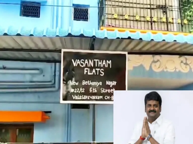 வீடுகளுக்கு சீல் வைத்த அலுவலர்கள்