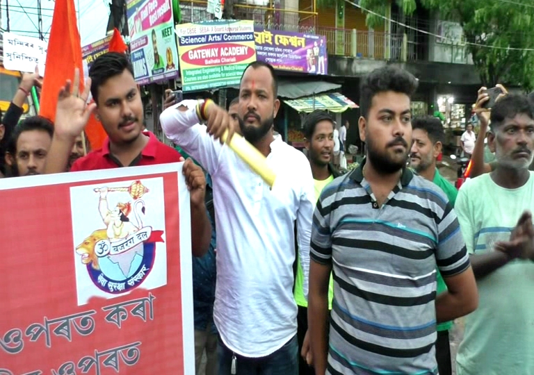 bajrang-dal-protest