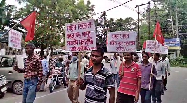 protest against price hike