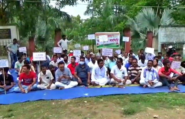 congress protest