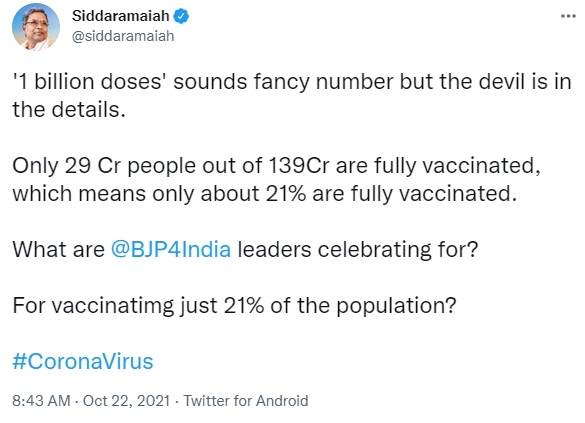 Siddaramaiah's tweet