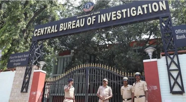 know about cbi power and jurisdiction