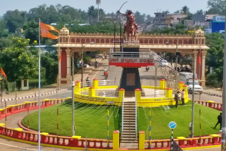 kittur utsava