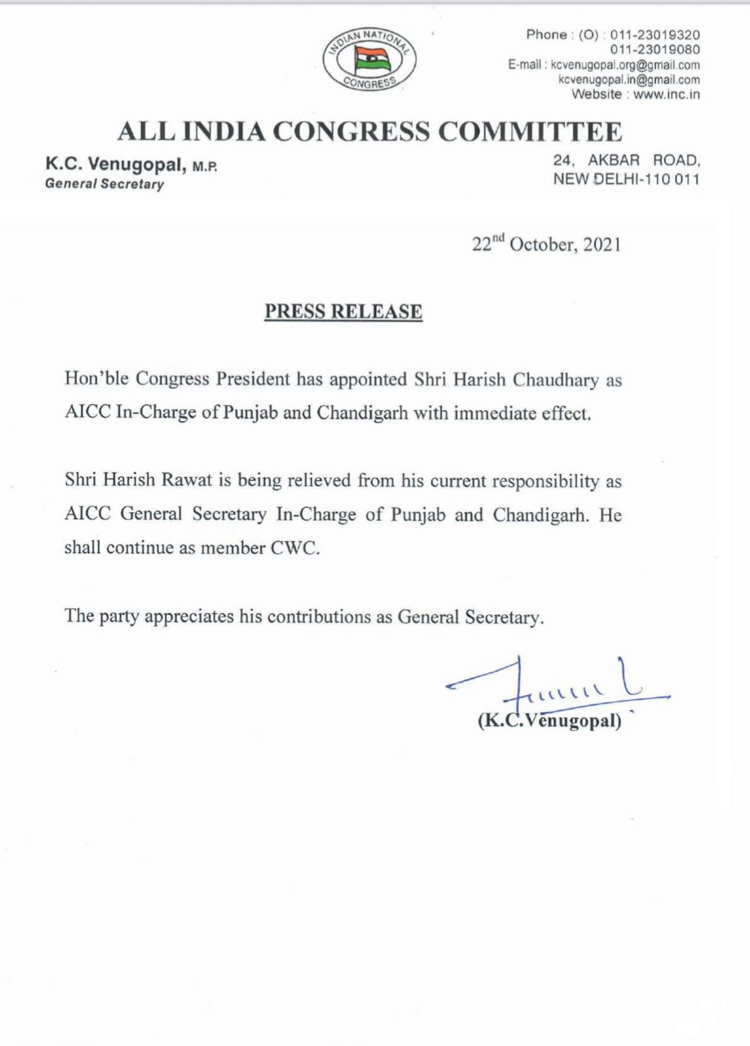 Harish Chaudhary replaces Harish Rawat