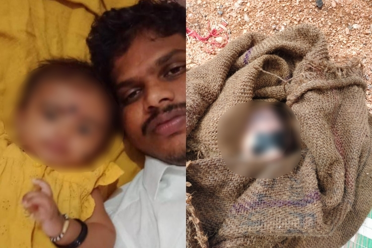 FATHER KILLED 2 MONTHS OLD DAUGHTER