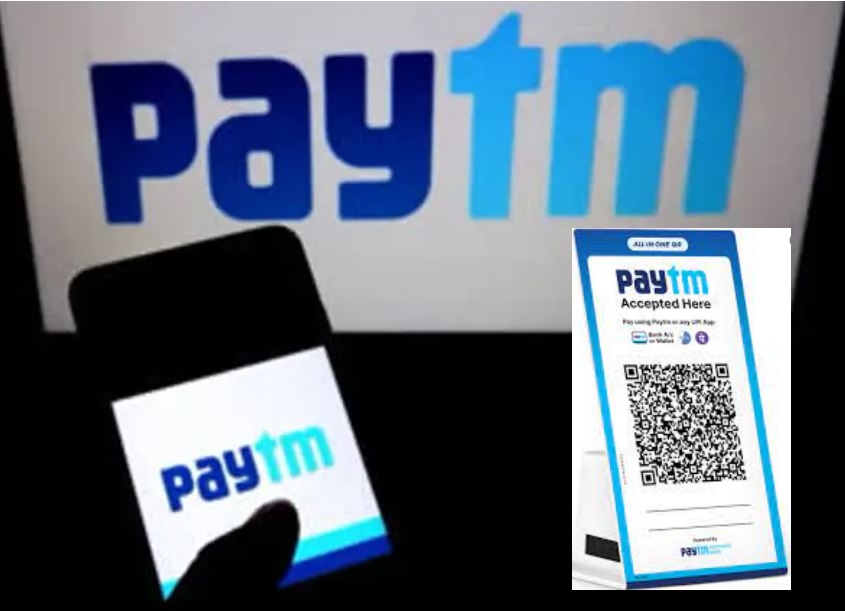 Paytm IPO