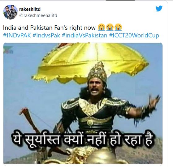 User memes on Indo-Pak cricket match