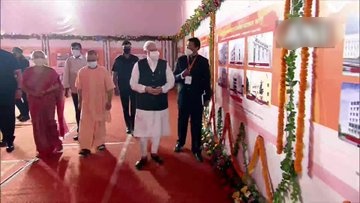 modi up visit