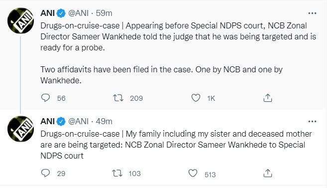 SAMEER WANKHEDE SAID IN COURT