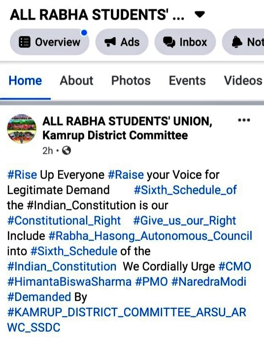 digital-protest-by-rabha-students-union