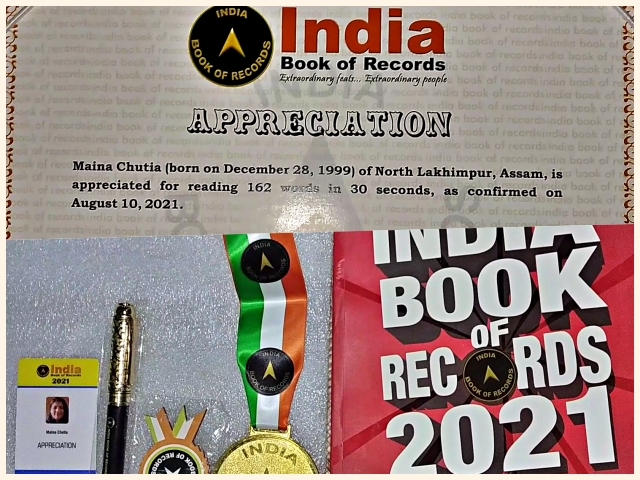 india books of record